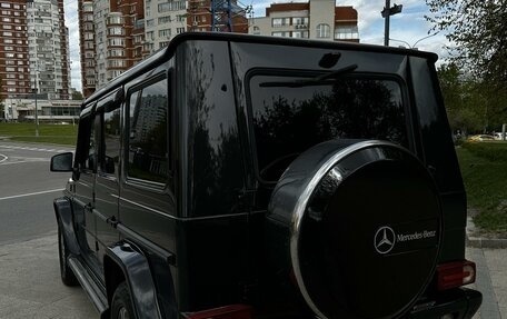 Mercedes-Benz G-Класс W463 рестайлинг _ii, 2008 год, 3 950 000 рублей, 3 фотография