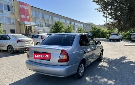 Hyundai Accent II, 2006 год, 340 000 рублей, 6 фотография