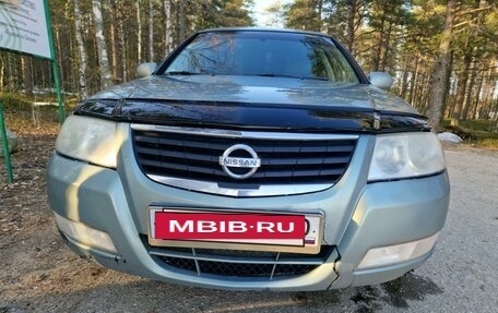 Nissan Almera Classic, 2006 год, 450 000 рублей, 2 фотография