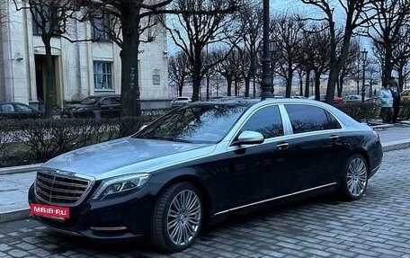 Mercedes-Benz Maybach S-Класс, 2015 год, 6 100 000 рублей, 4 фотография