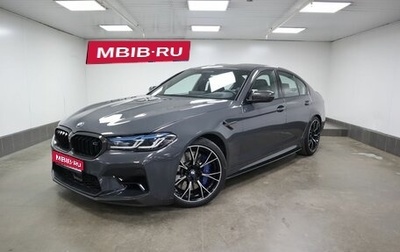 BMW M5, 2021 год, 15 000 000 рублей, 1 фотография