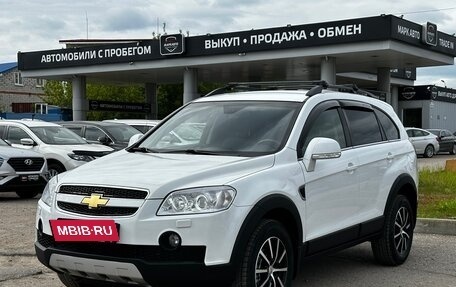 Chevrolet Captiva I, 2011 год, 1 300 000 рублей, 2 фотография