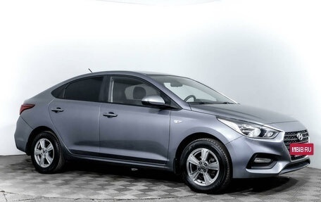 Hyundai Solaris II рестайлинг, 2017 год, 1 388 000 рублей, 3 фотография