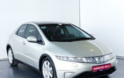 Honda Civic VIII, 2008 год, 790 000 рублей, 1 фотография
