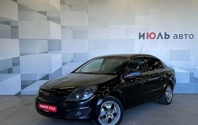Opel Astra H, 2011 год, 770 000 рублей, 1 фотография