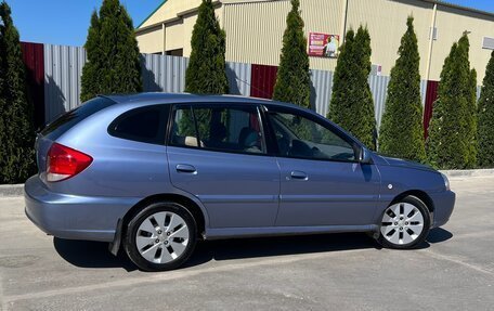 KIA Rio II, 2004 год, 549 000 рублей, 2 фотография