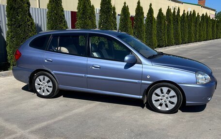 KIA Rio II, 2004 год, 549 000 рублей, 8 фотография