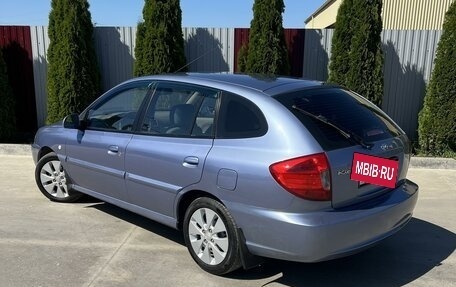 KIA Rio II, 2004 год, 549 000 рублей, 7 фотография