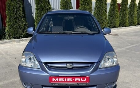 KIA Rio II, 2004 год, 549 000 рублей, 5 фотография