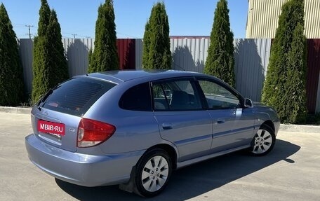 KIA Rio II, 2004 год, 549 000 рублей, 10 фотография