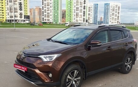 Toyota RAV4, 2017 год, 3 100 000 рублей, 4 фотография