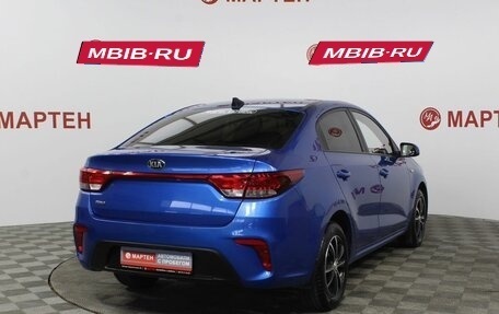 KIA Rio IV, 2018 год, 1 598 000 рублей, 5 фотография