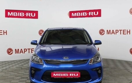 KIA Rio IV, 2018 год, 1 598 000 рублей, 2 фотография