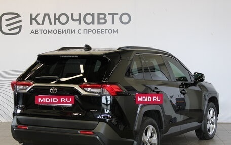 Toyota RAV4, 2020 год, 3 296 000 рублей, 5 фотография