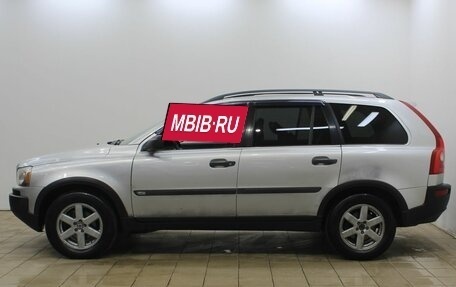 Volvo XC90 II рестайлинг, 2004 год, 749 000 рублей, 4 фотография