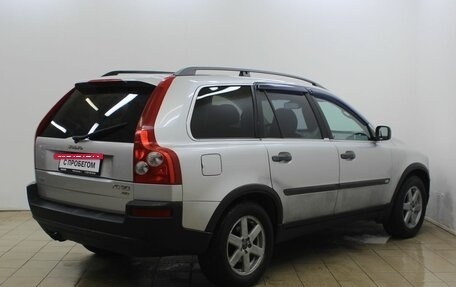 Volvo XC90 II рестайлинг, 2004 год, 749 000 рублей, 6 фотография