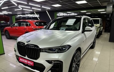 BMW X7, 2020 год, 9 975 000 рублей, 1 фотография