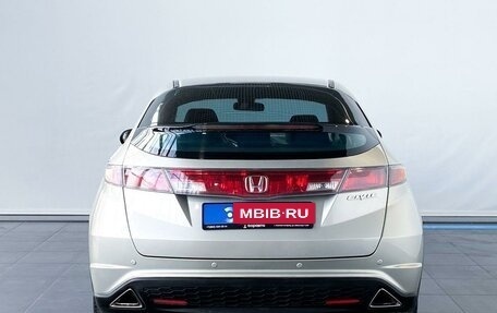 Honda Civic VIII, 2008 год, 790 000 рублей, 15 фотография