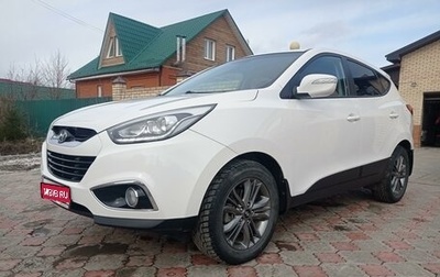 Hyundai ix35 I рестайлинг, 2014 год, 1 690 000 рублей, 1 фотография