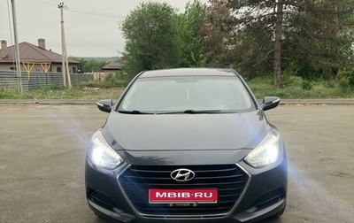 Hyundai i40 I рестайлинг, 2016 год, 1 600 000 рублей, 1 фотография