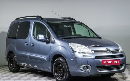 Citroen Berlingo II рестайлинг, 2012 год, 520 000 рублей, 3 фотография