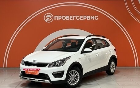 KIA Rio IV, 2018 год, 1 800 000 рублей, 23 фотография