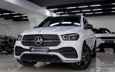 Mercedes-Benz GLE, 2020 год, 9 100 000 рублей, 1 фотография