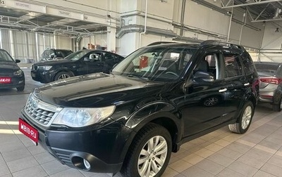 Subaru Forester, 2012 год, 1 425 000 рублей, 1 фотография