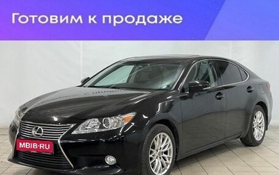 Lexus ES VII, 2013 год, 2 400 000 рублей, 1 фотография