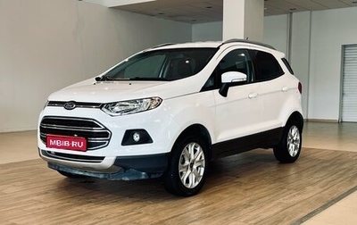 Ford EcoSport, 2018 год, 1 650 000 рублей, 1 фотография