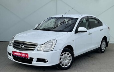 Nissan Almera, 2014 год, 782 000 рублей, 1 фотография