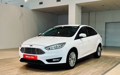 Ford Focus III, 2018 год, 1 520 000 рублей, 1 фотография