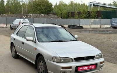 Subaru Impreza IV, 1997 год, 215 000 рублей, 1 фотография