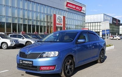 Skoda Rapid I, 2017 год, 1 178 000 рублей, 1 фотография