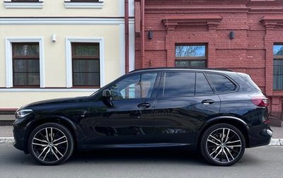 BMW X5, 2021 год, 6 330 000 рублей, 1 фотография