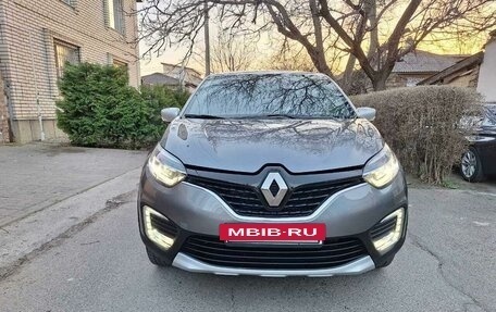 Renault Kaptur I рестайлинг, 2022 год, 1 749 000 рублей, 4 фотография