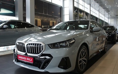 BMW 5 серия, 2023 год, 10 790 000 рублей, 1 фотография