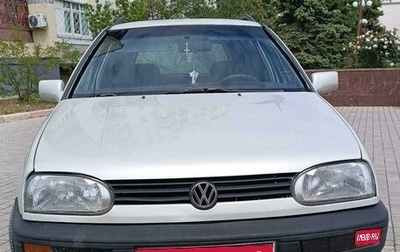 Volkswagen Golf III, 1998 год, 310 000 рублей, 1 фотография