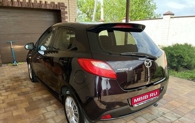 Mazda 2 III, 2009 год, 685 000 рублей, 1 фотография