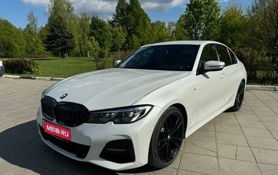 BMW 3 серия, 2021 год, 4 370 000 рублей, 1 фотография