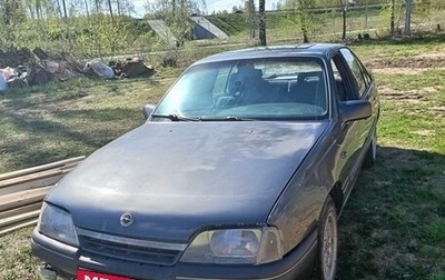 Opel Omega A, 1988 год, 145 000 рублей, 1 фотография