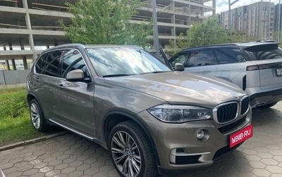 BMW X5, 2017 год, 4 720 000 рублей, 1 фотография