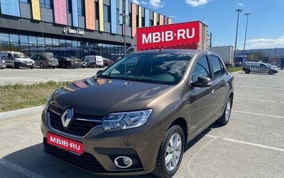 Renault Logan II, 2018 год, 1 120 000 рублей, 1 фотография