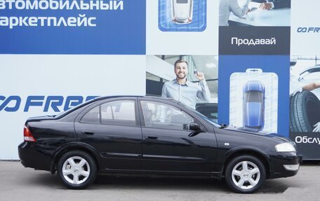 Nissan Almera Classic, 2007 год, 599 000 рублей, 5 фотография