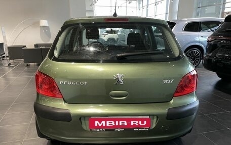 Peugeot 307 I, 2005 год, 490 000 рублей, 6 фотография