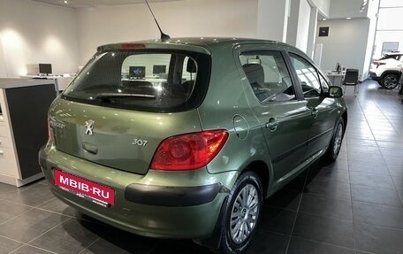 Peugeot 307 I, 2005 год, 490 000 рублей, 5 фотография