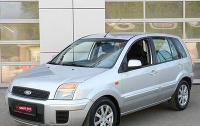 Ford Fusion I, 2010 год, 670 000 рублей, 1 фотография