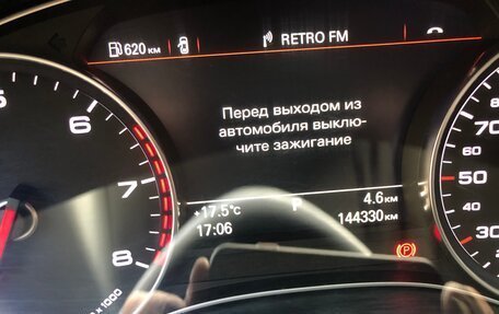 Audi A7, 2014 год, 2 200 000 рублей, 2 фотография