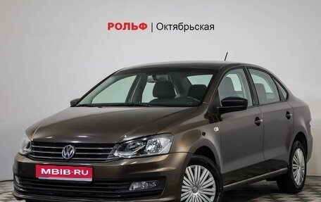 Volkswagen Polo VI (EU Market), 2020 год, 1 689 000 рублей, 1 фотография