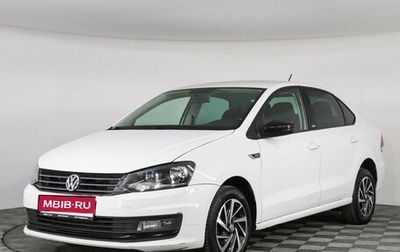 Volkswagen Polo VI (EU Market), 2017 год, 1 345 000 рублей, 1 фотография
